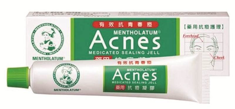 kem trị mụn Acnes giá bao nhiêu