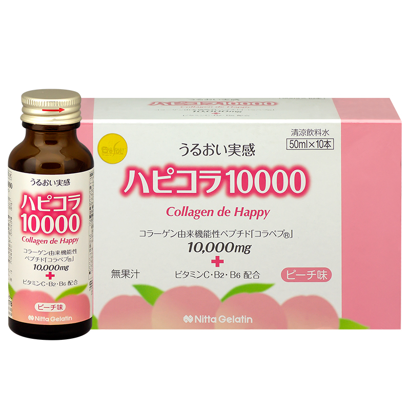 top-5-loai-collagen-tot-nhat-cho-da-mun2